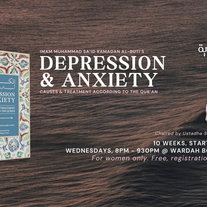 Al-Fihriya Book Club: Depression & Anxiety