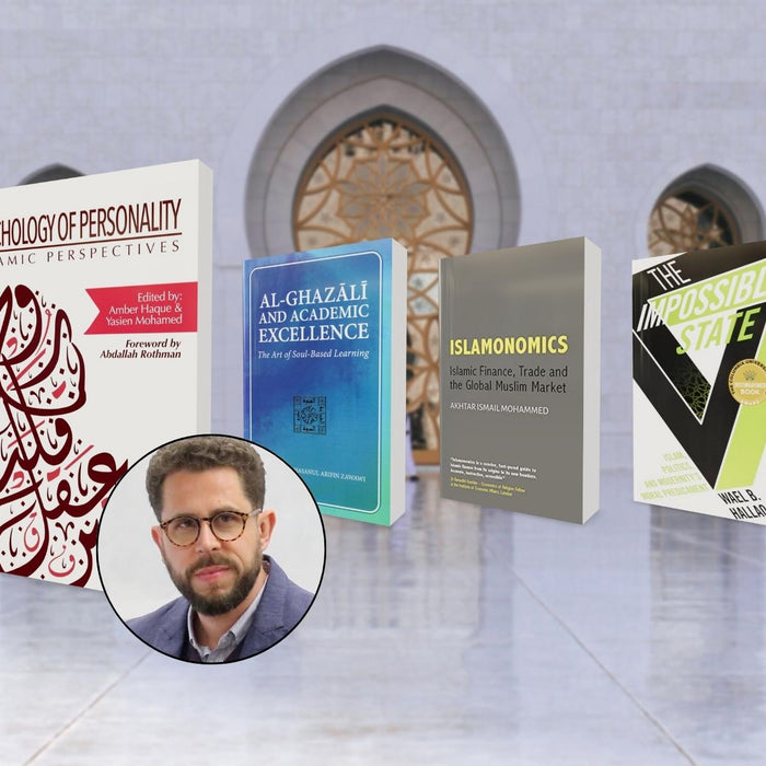 Islamic Civilisation Book Club - Book 2 (Life)