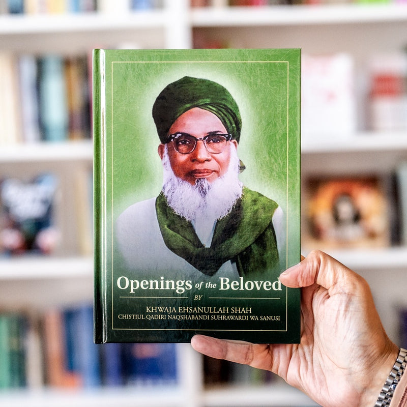 Openings of the Beloved