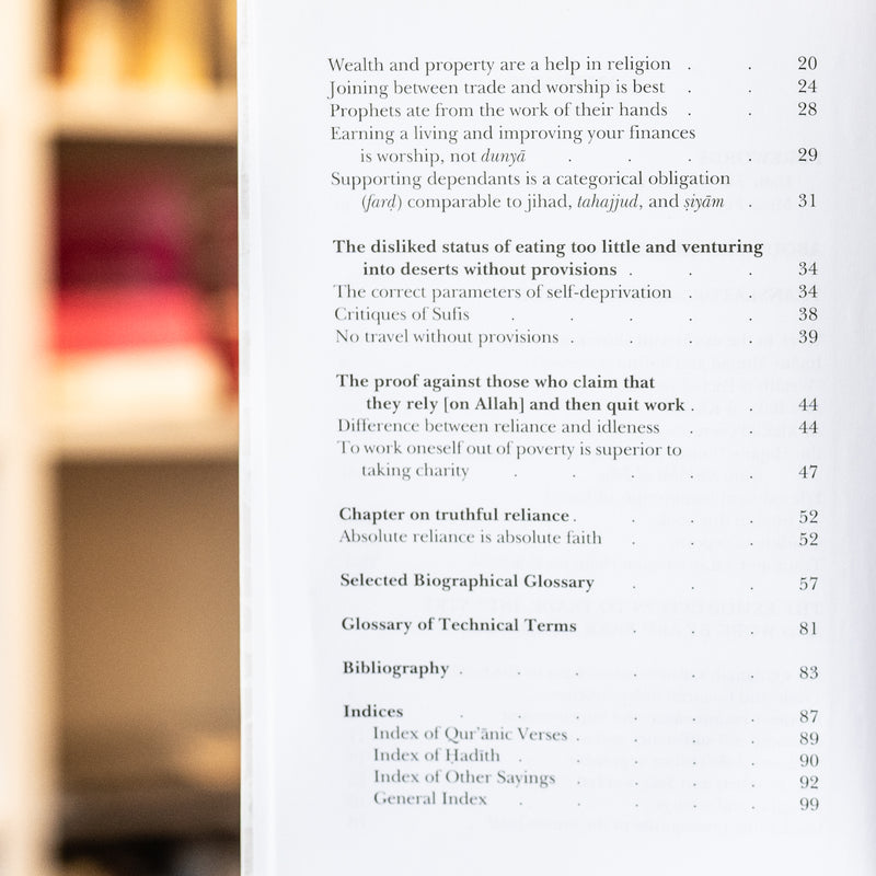 Exhortation to Trade, Industry and Work