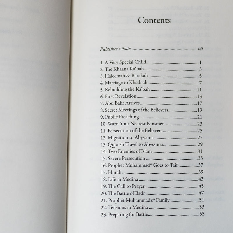 The Story of the Holy Prophet Muhammadﷺ