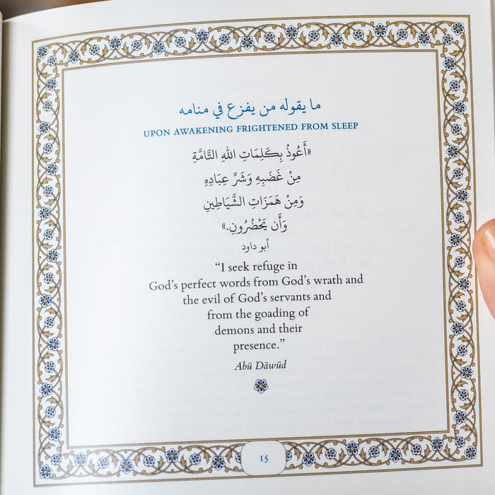 The Mindful Messenger: Occasional Prayers of the Prophet Muhammadﷺ