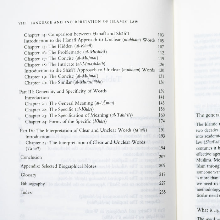 Language and the Interpretation of Islamic Law