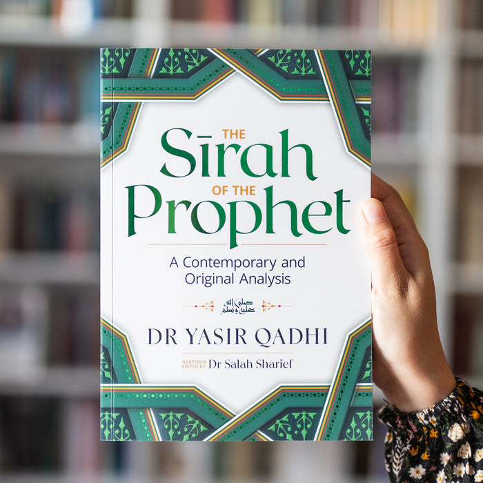 The Sirah of the Prophet PB