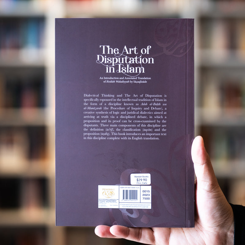 The Art of Disputation in Islam