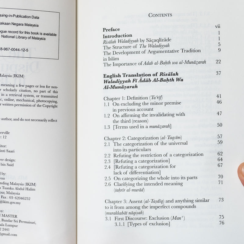 The Art of Disputation in Islam