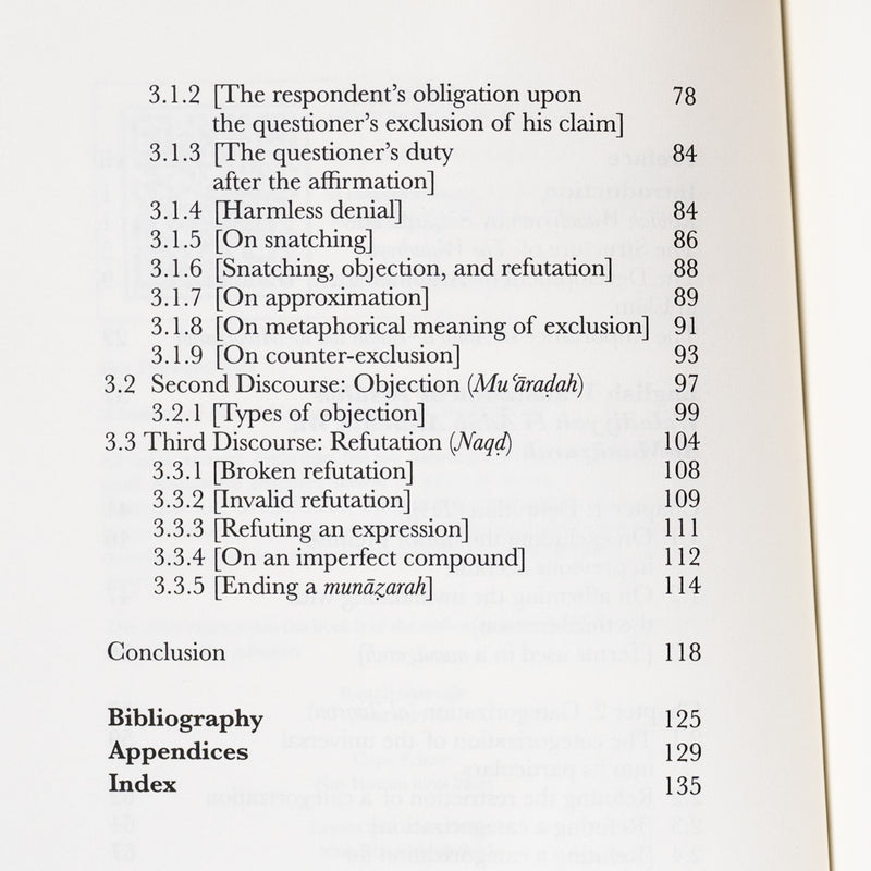 The Art of Disputation in Islam