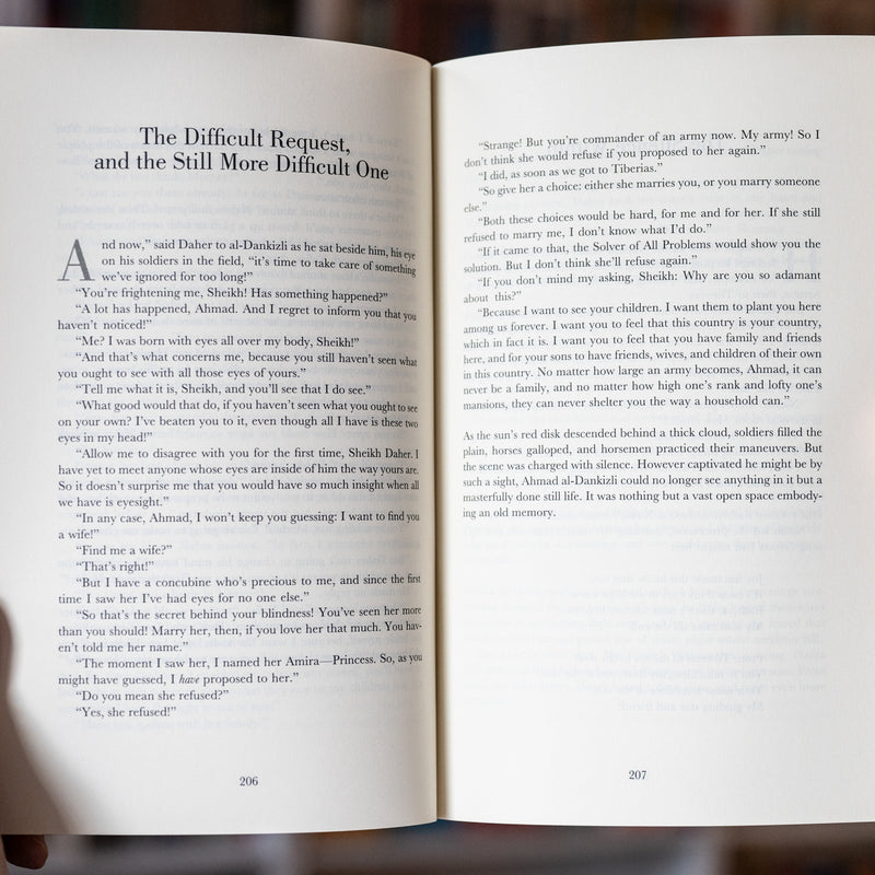 The Lanterns of the King of Galilee