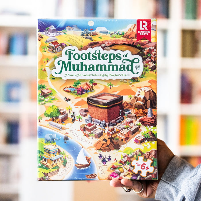 Footsteps of Muhammadﷺ Puzzle