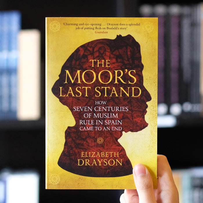 The Moor's Last Stand PB