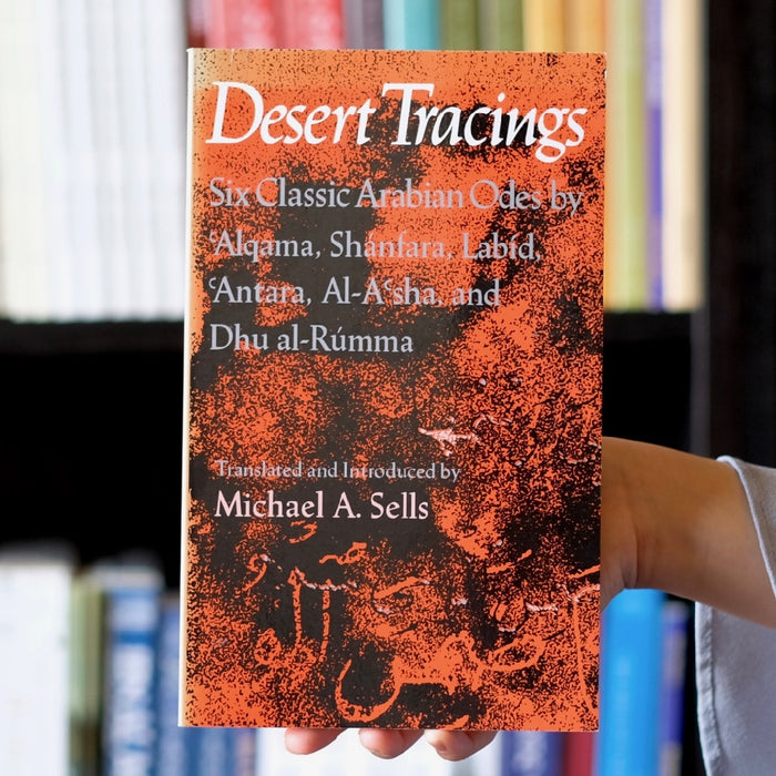 Desert Tracings