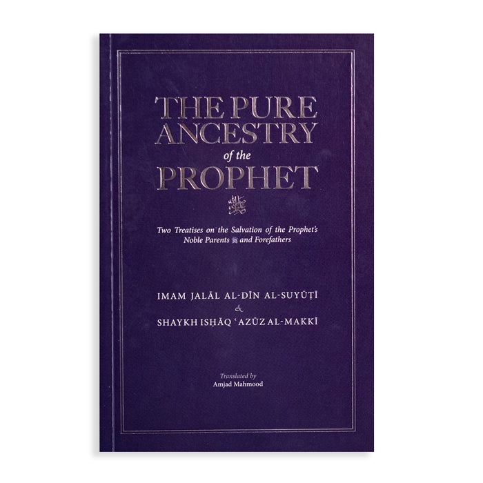 Pure Ancestry of the Prophet
