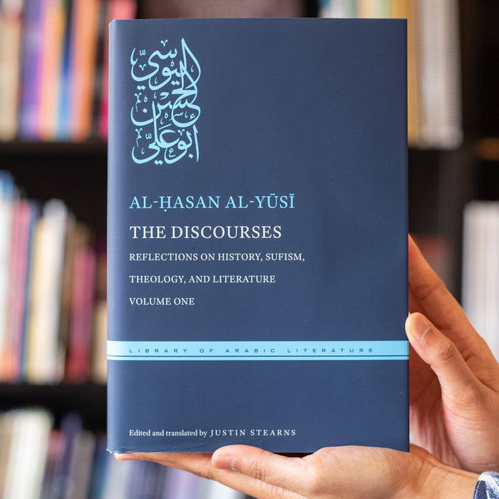 The Discourses: Reflections on History, Sufism, Theology, and Literature Vol. 1