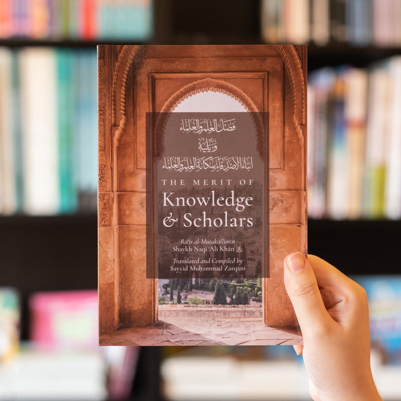 The Merit of Knowledge and Scholars