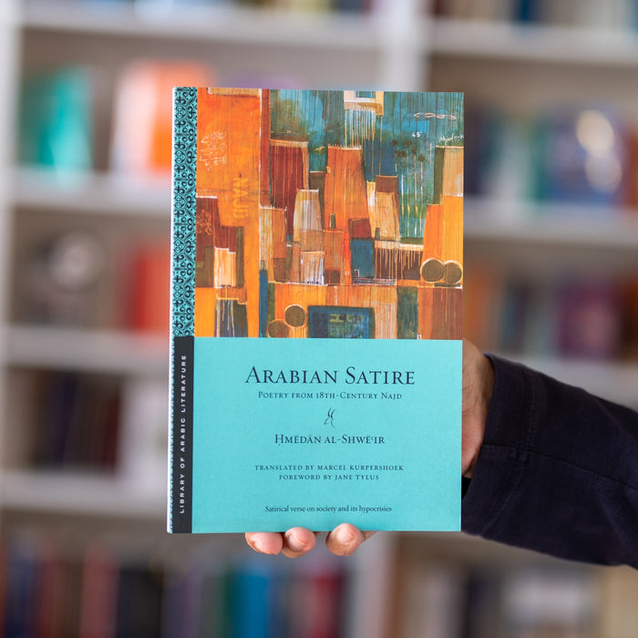 Arabian Satire: Poetry from 18th-Century Najd
