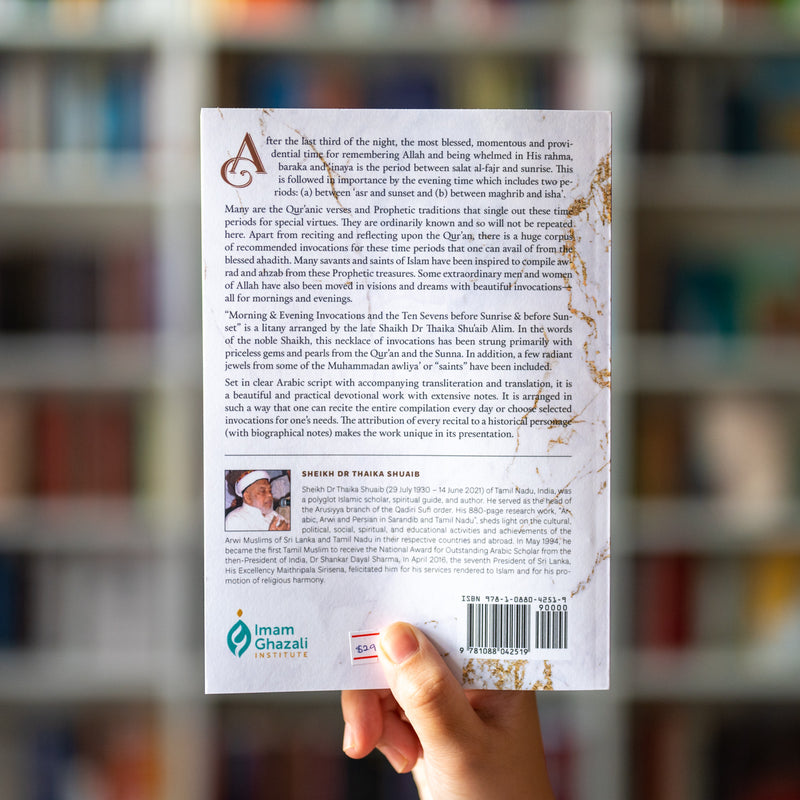 Morning & Evening Invocations and the Ten Sevens before Sunrise & before Sunset