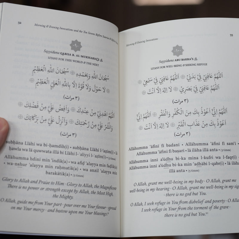 Morning & Evening Invocations and the Ten Sevens before Sunrise & before Sunset
