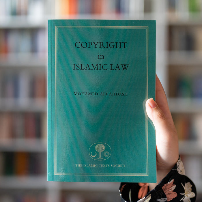 Copyright in Islamic Law