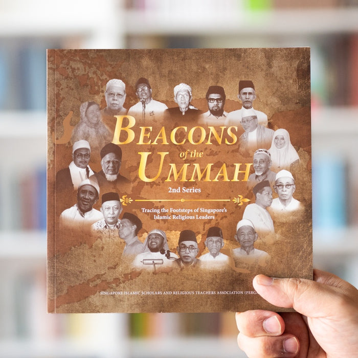Beacons of the Ummah Vol. 2