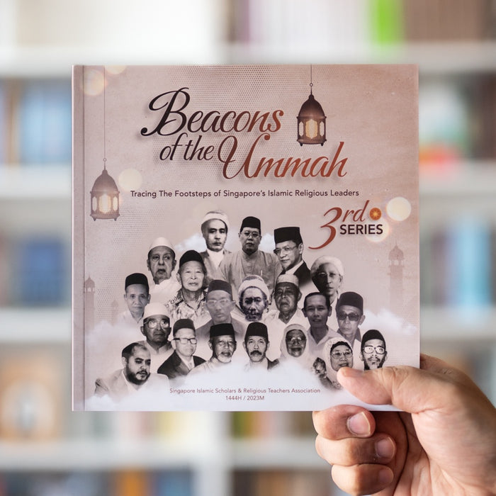 Beacons of the Ummah Vol. 3