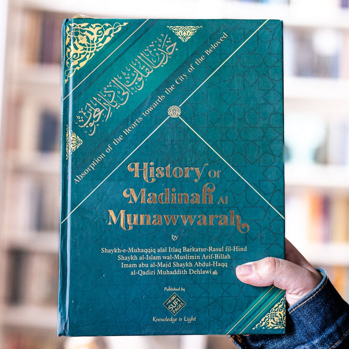 History of Madinah al Munawwarah