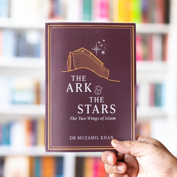The Ark and the Stars: The Two Wings of Islam