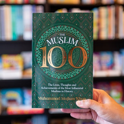 The Muslim 100