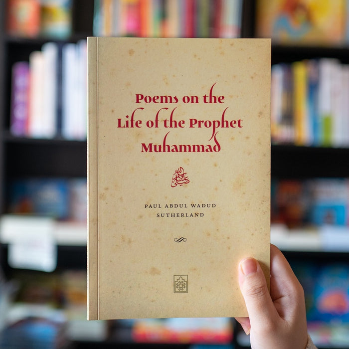 Poems on the Life of the Prophet Muhammad