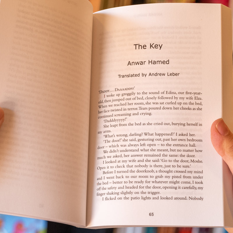 Palestine +100: Stories from a century after the Nakba