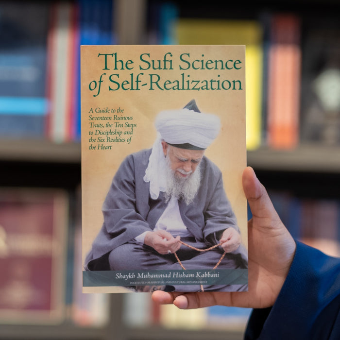 Sufi Science of Self-Realization