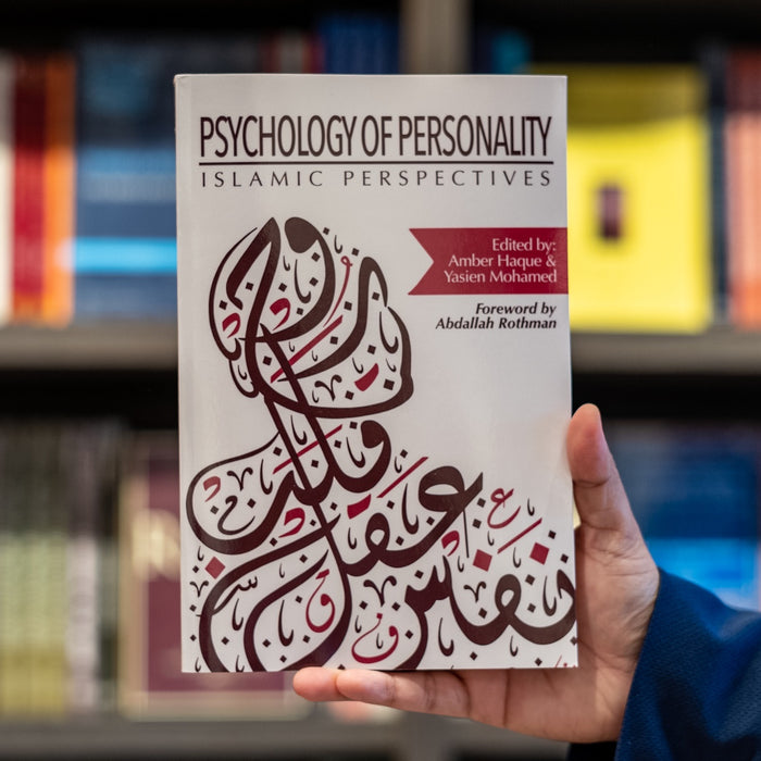 Psychology of Personality: Islamic Perspectives