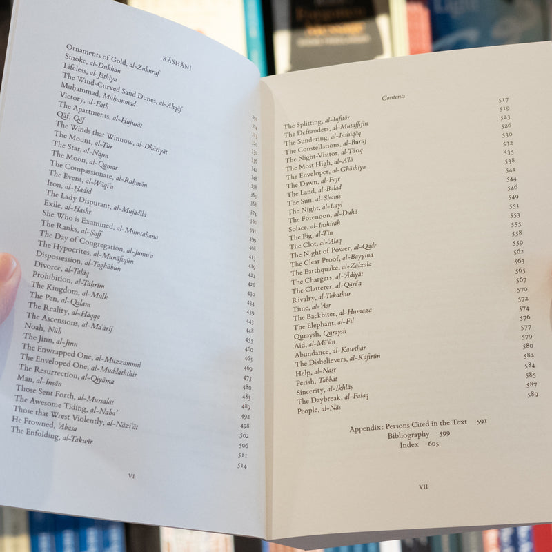 A Sufi Commentary of the Quran: Tafsir Kashani Vol. 2