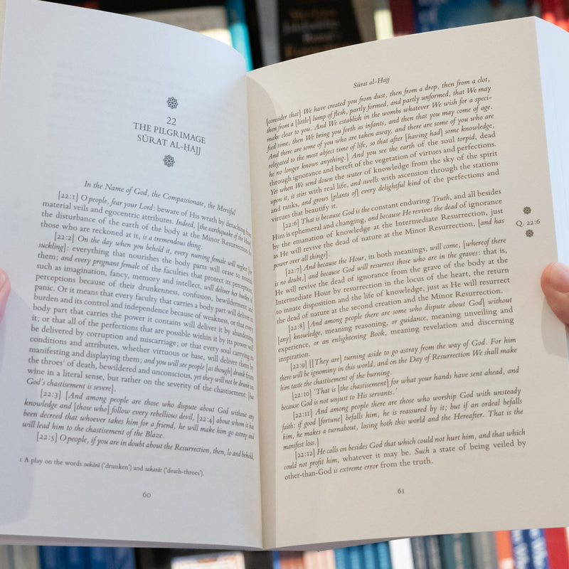 A Sufi Commentary of the Quran: Tafsir Kashani Vol. 2