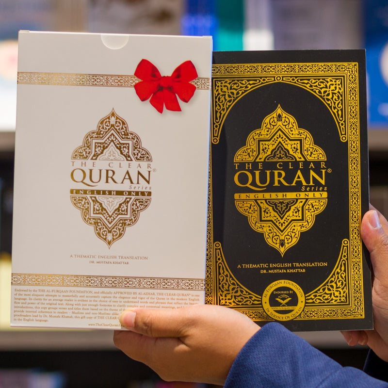 The Clear Quran (English Only) with Gift Box