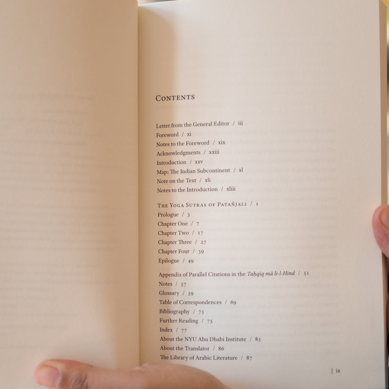 The Yoga Sutras of Patanjali