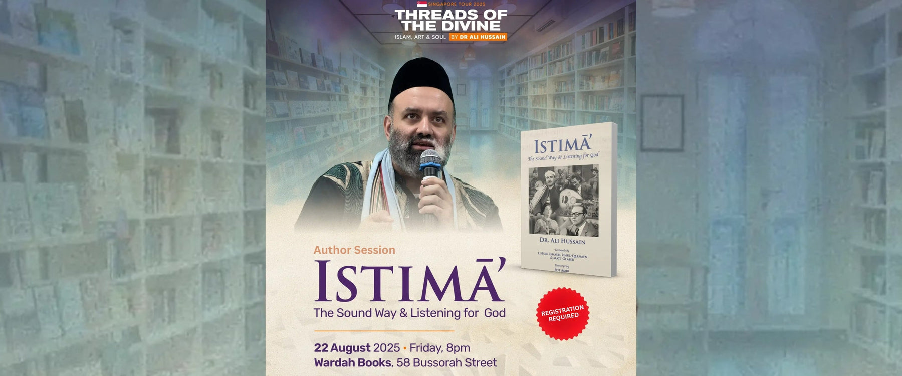 Author Session: Dr. Ali Hussain