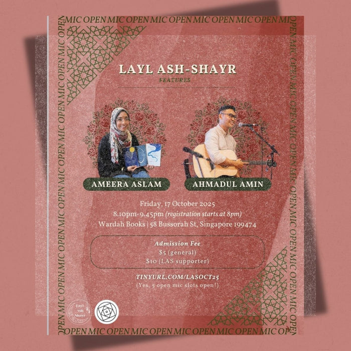 Layl Ash-Shayr Open Mic 8 (2025)