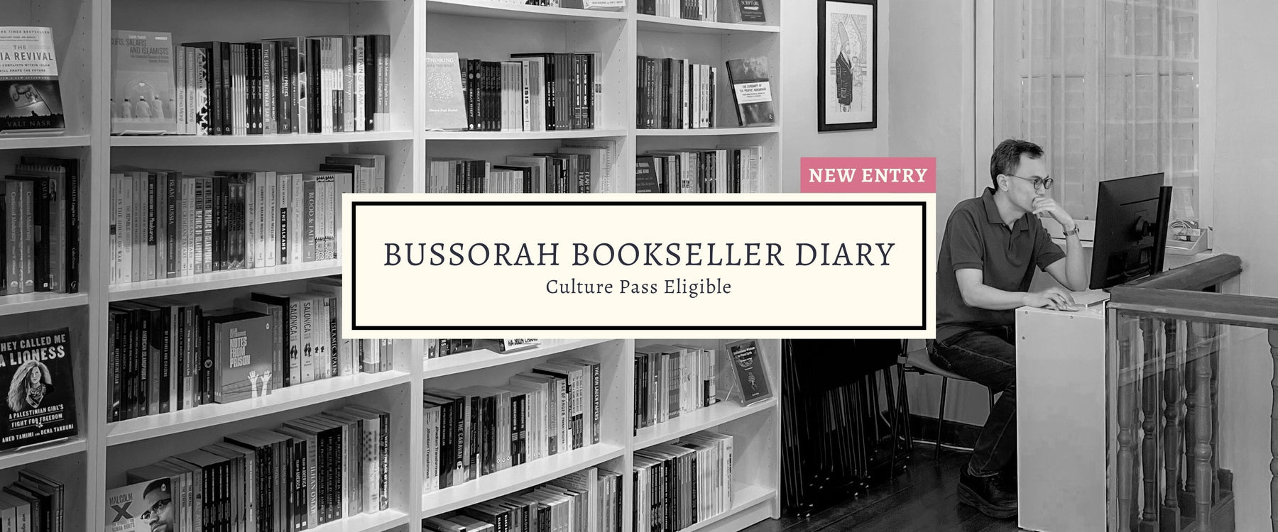 Our Bookstore is Culture Pass Eligible!