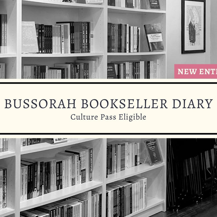 Our Bookstore is Culture Pass Eligible!