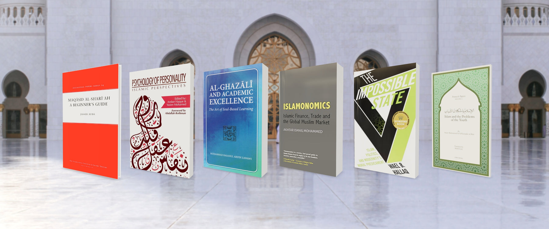 The Islamic Civilisation Book Club 2023