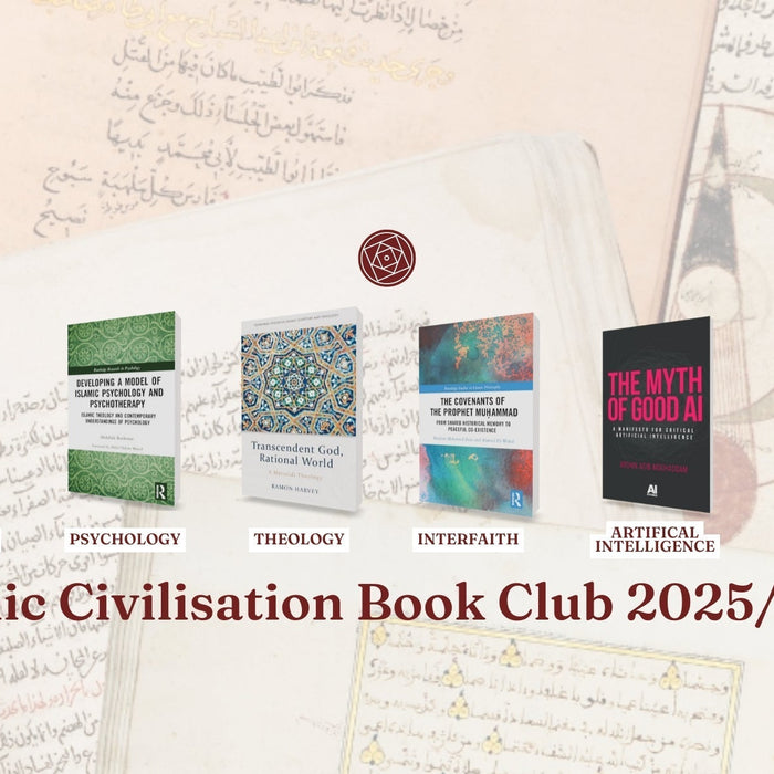 The Islamic Civilisation Book Club 2025/2026