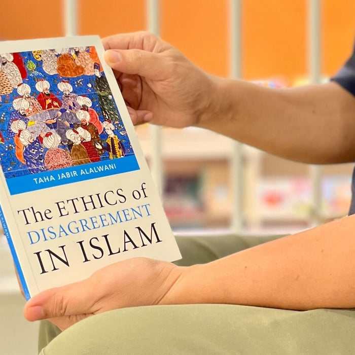 Reflection on 'The Ethics Of Disagreement In Islam'