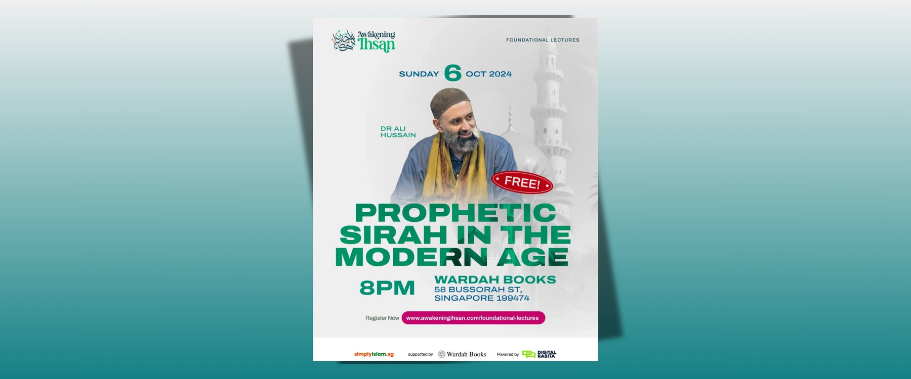 Lecture: Prophetic Sirah in the Modern Age