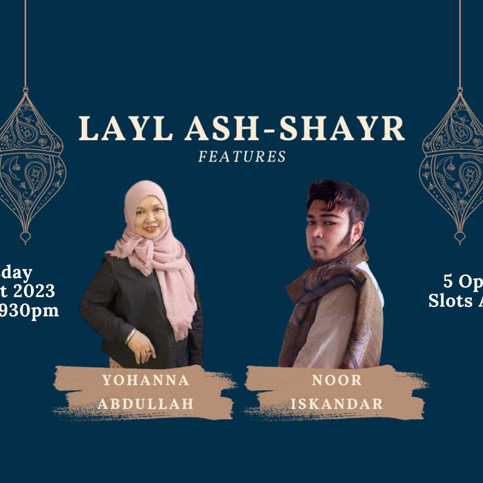 Layl Ash-Shayr 3