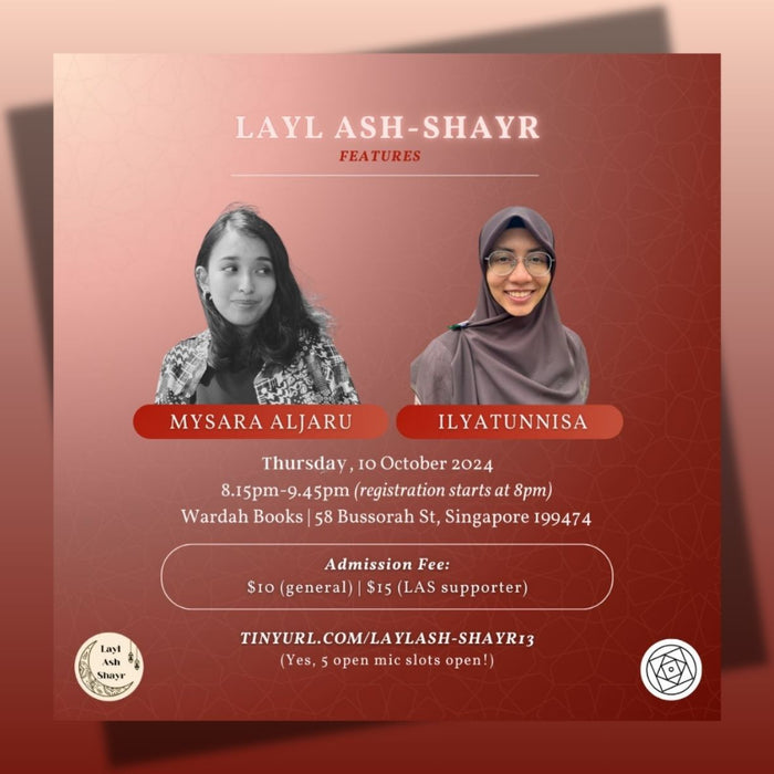 Layl Ash-Shayr 13