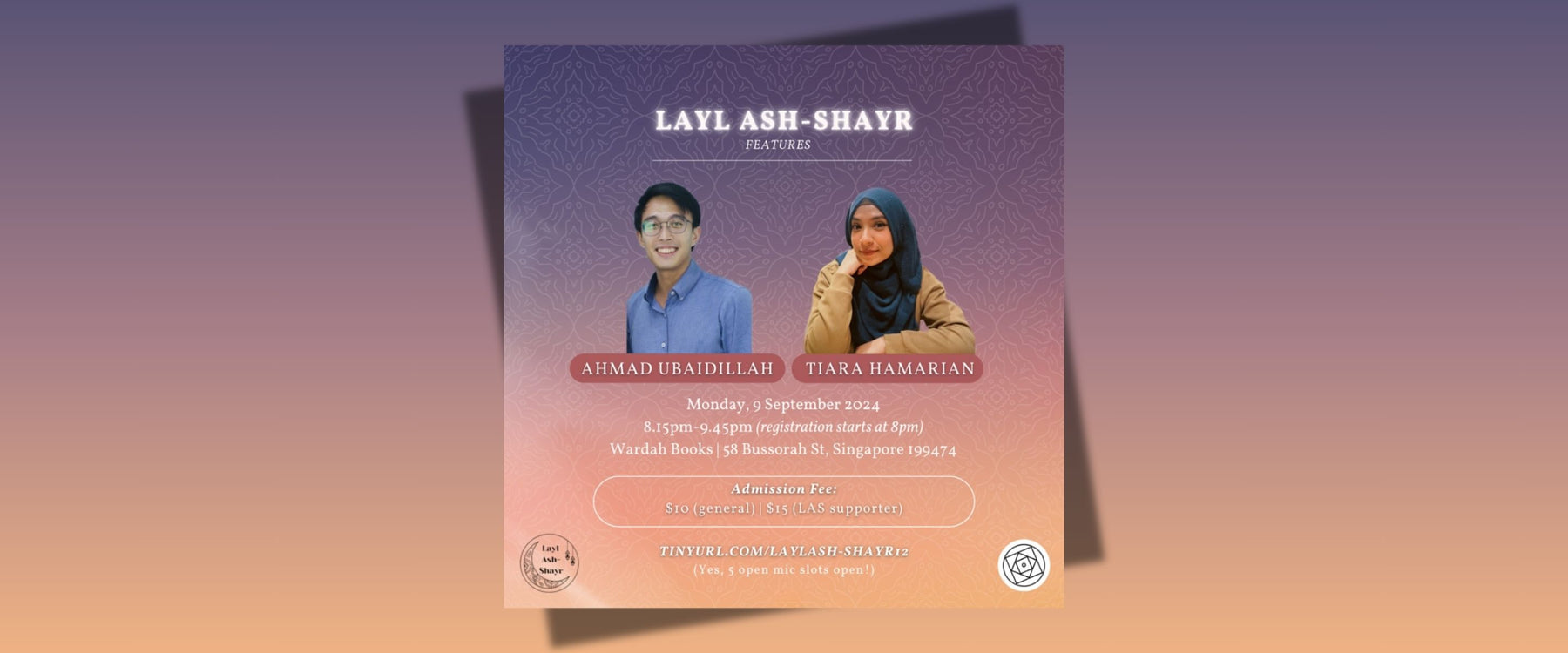 Layl Ash-Shayr 12