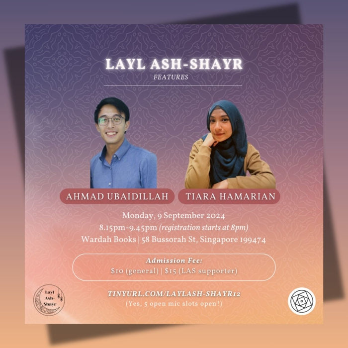 Layl Ash-Shayr 12