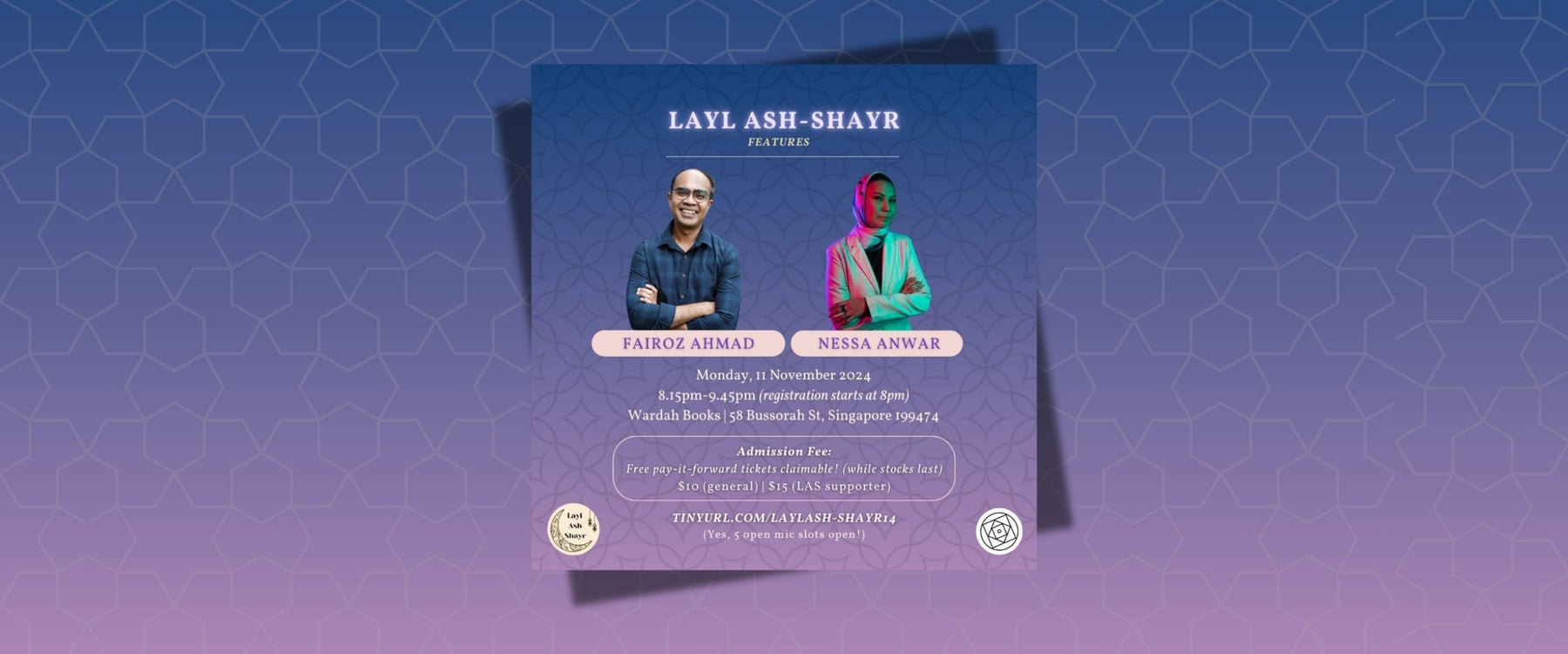 Layl Ash-Shayr 14