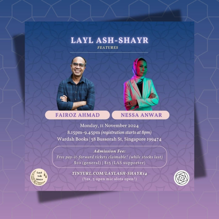 Layl Ash-Shayr 14