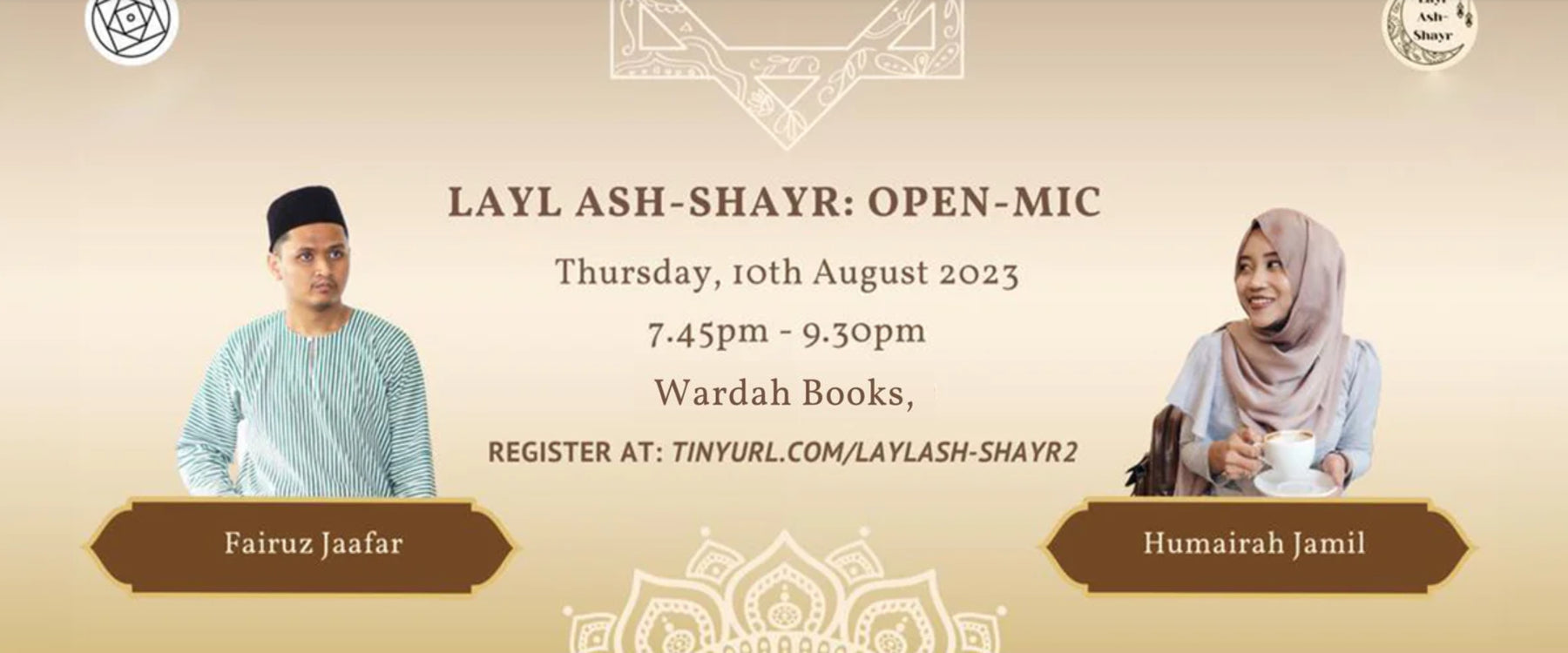 Layl Ash-Shayr 2